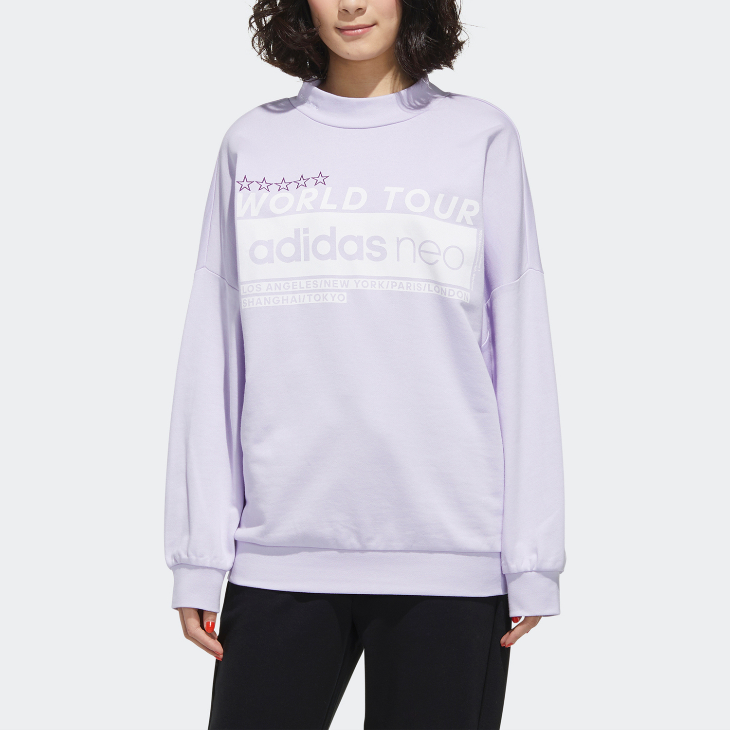 Adidas Neo Свитшот женский светло-фиолетовый — фото 4