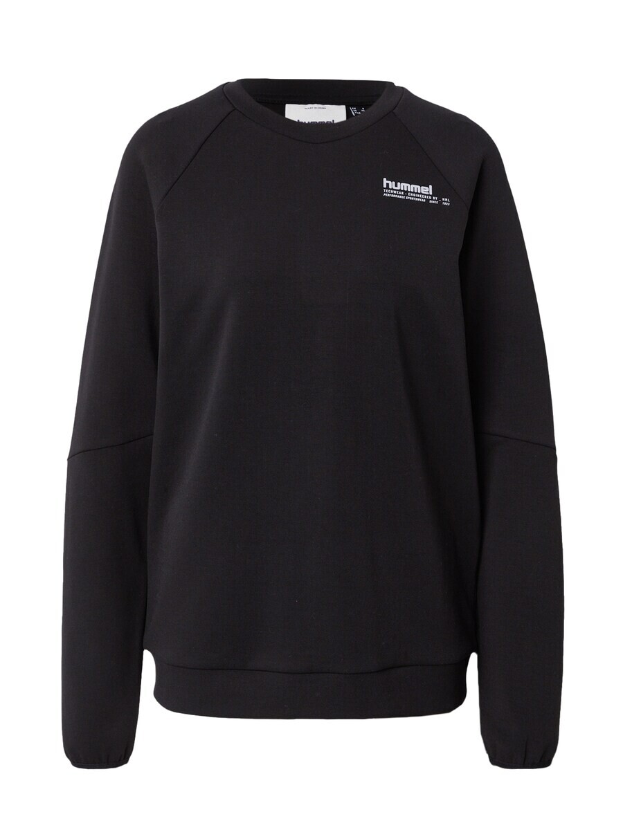 

Свитер с капюшоном на молнии Hummel Athletic Sweatshirt, черный