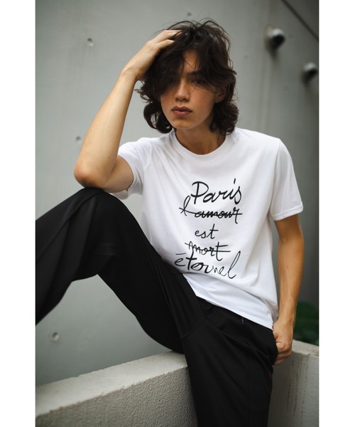 

Футболка MAISON HONORE, белый