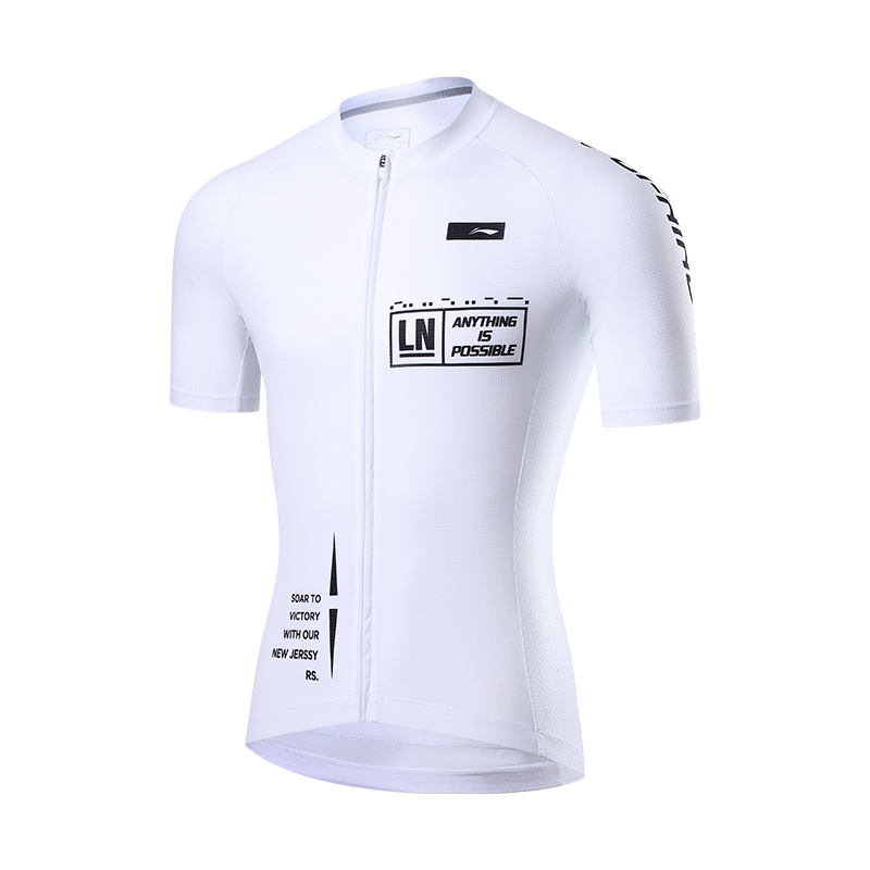 

LINING Летняя одежда для активного отдыха Cycling Clothing Unisex White