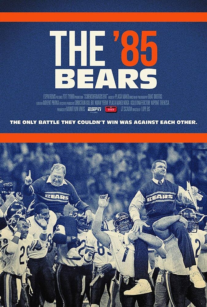

Диск DVD Espn Films 30 For 30: The '85