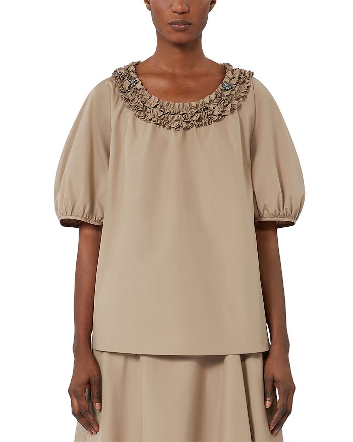 

Топ Oriana Max Mara, коричневый