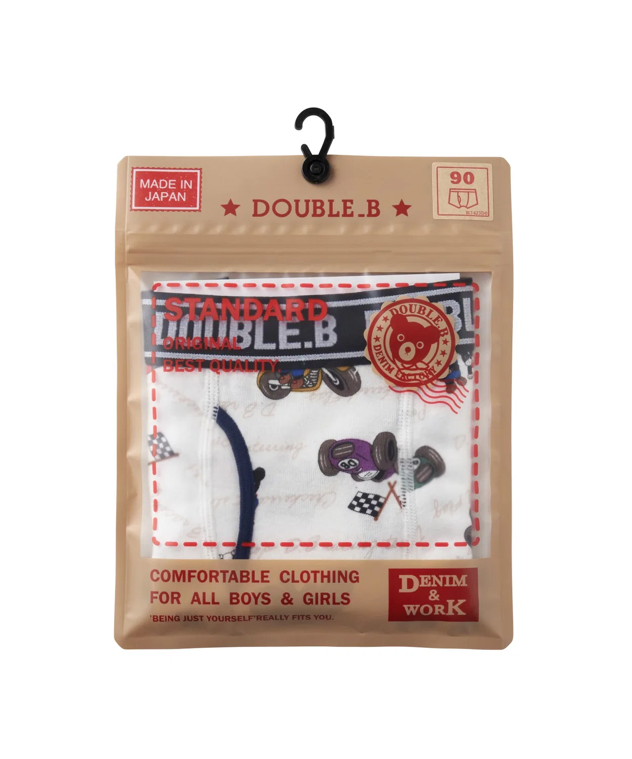 Боксеры детские DB Racing серии, бренд Double B, белый — фото 4