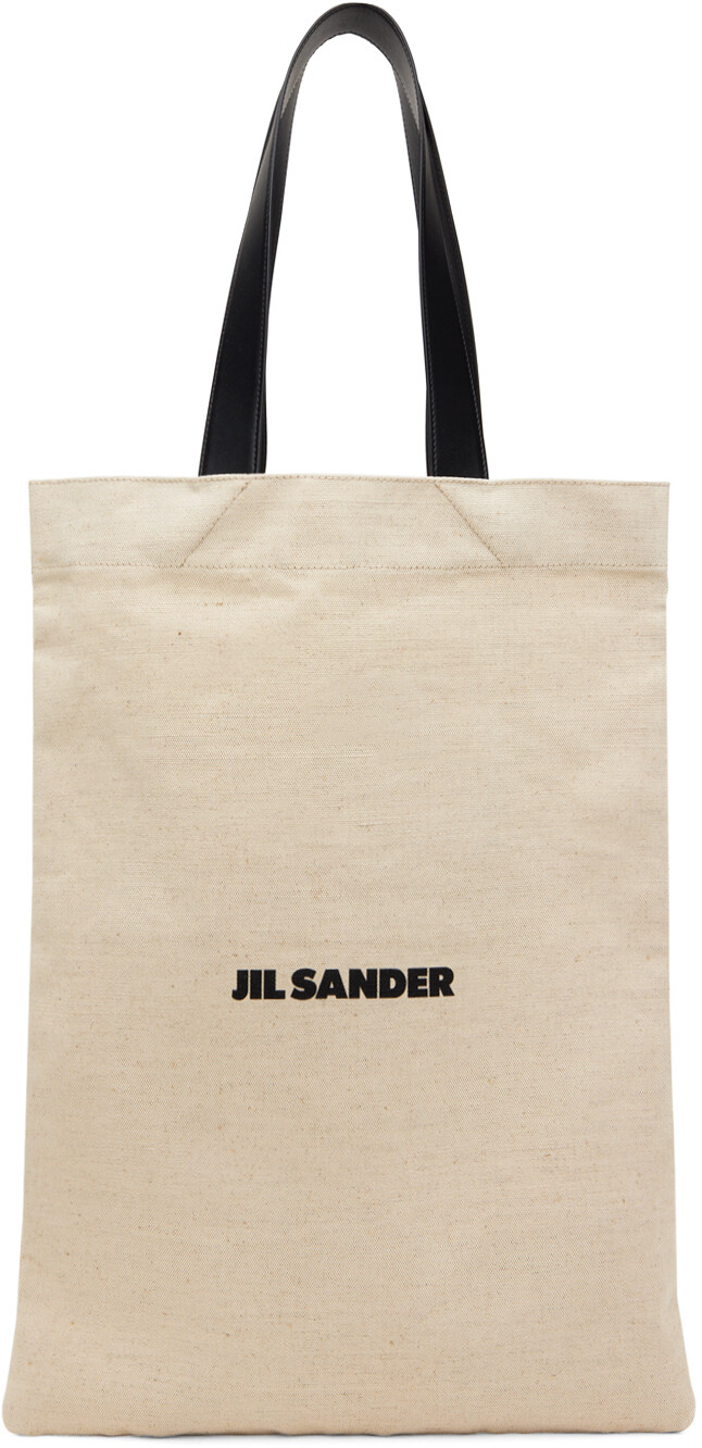 

Большая бежевая сумка для книг Jil Sander