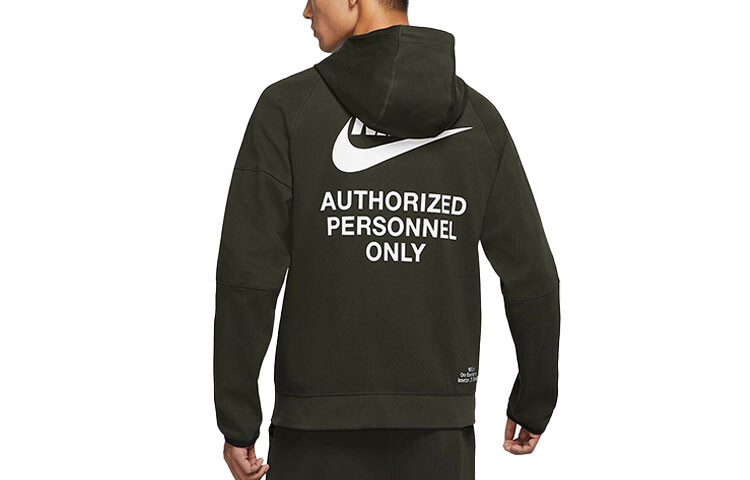 

Куртка мужская зеленая Nike, зеленый