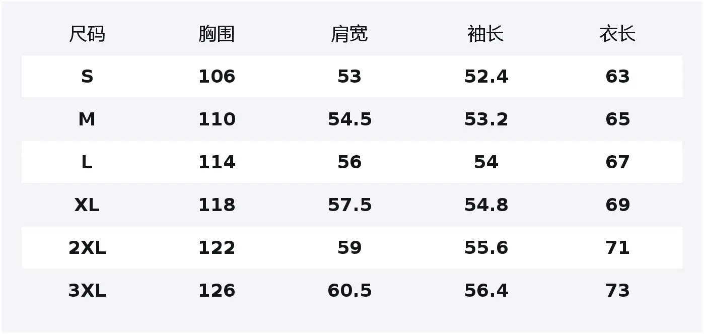 

Свитшот Pasture Horse Lifestyle Unisex Jeep, burgundy (fleece-lined)