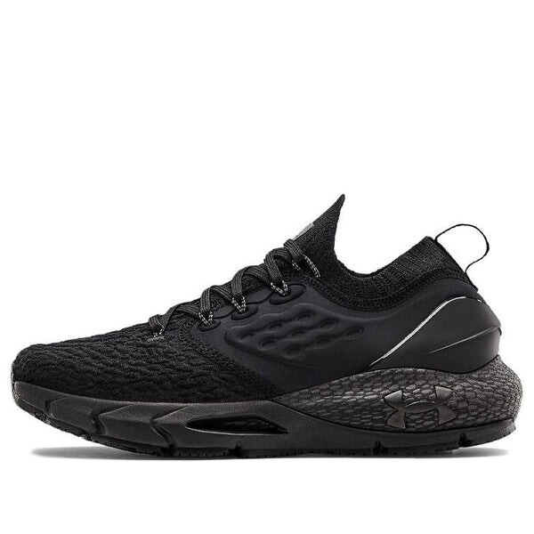 Кроссовки hovr phantom 2 'triple black' Under Armour, черный