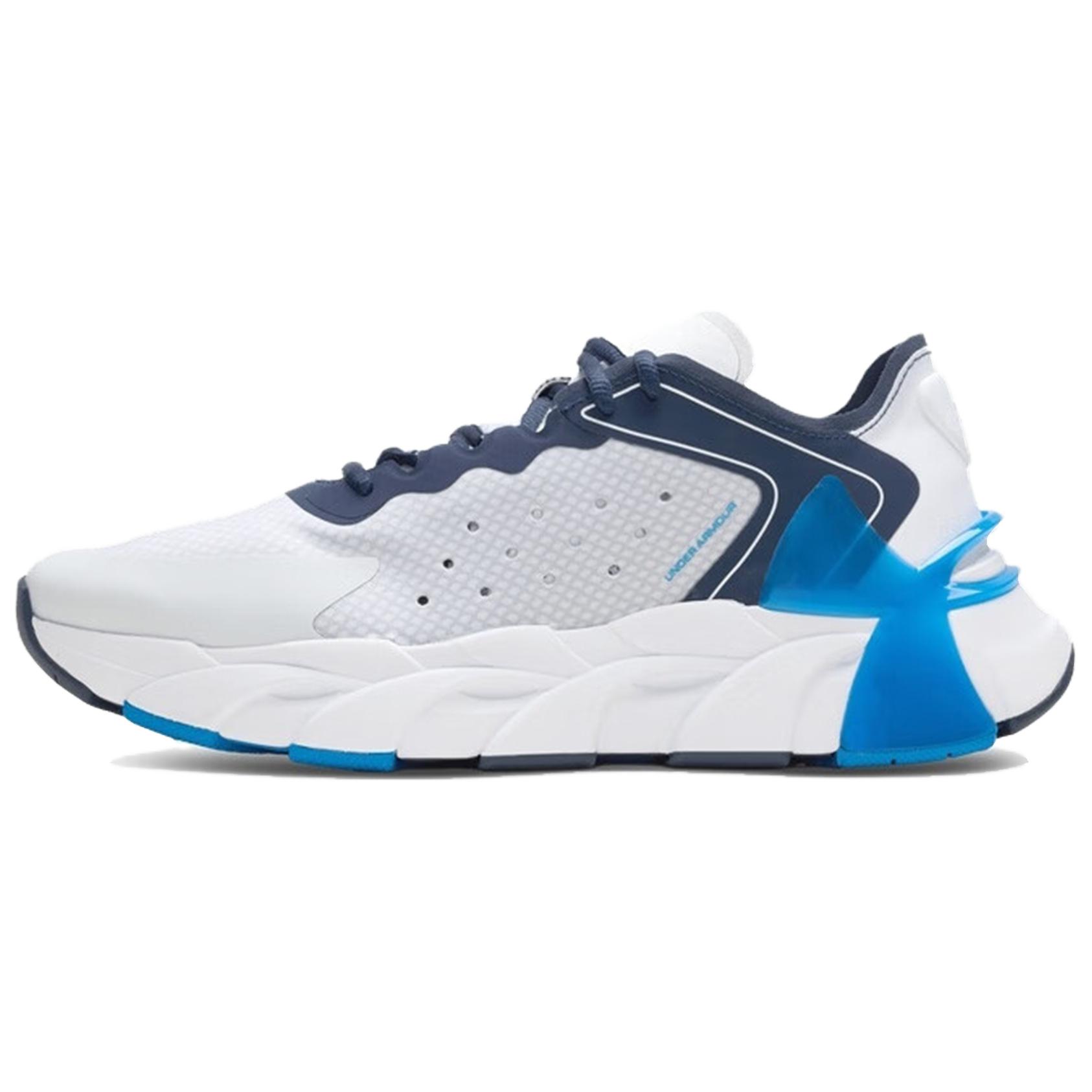 

Under Armour Дышащие и упругие кроссовки Halo Trainer low top unisex белый