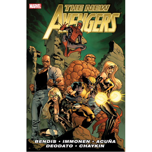 

Книга New Avengers By Brian Michael Bendis: The Complete Collection Vol. 2 (Paperback)