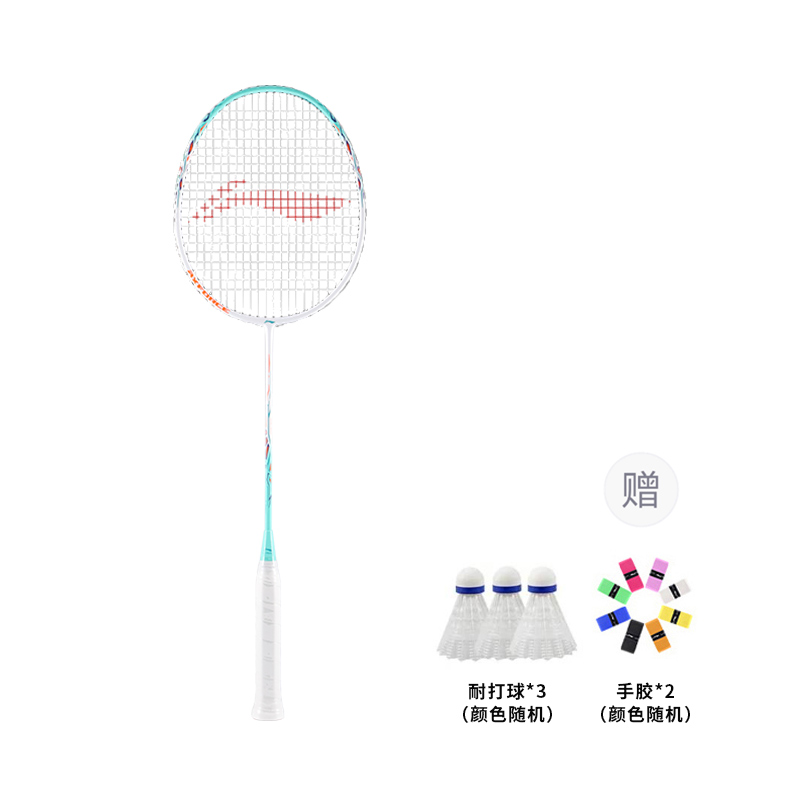 

LINING Thunder 9 Carbon алюминиевая ракетка для бадминтона тип Control универсальная защита начальный уровень 675mm белый синий