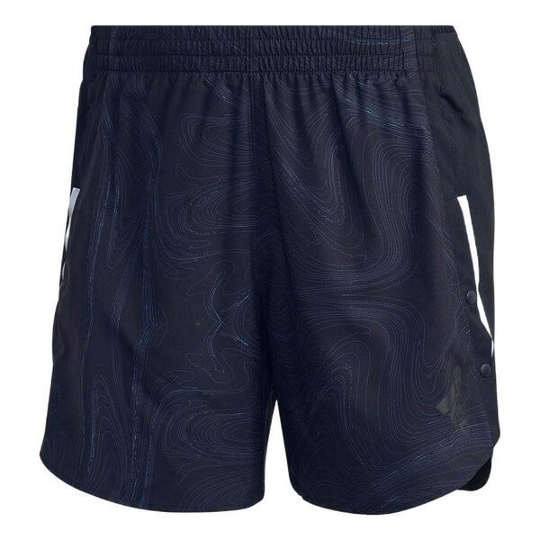 

Шорты Men's adidas Running Geometry Pattern Logo Sports Shorts Blue, синий
