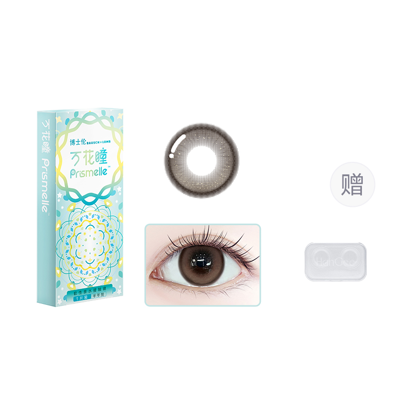 

BAUSCH&LOMB Контактные линзы Bausch & Lomb Multifocal Collection Large Diameter полугодовой замены 1 шт *2