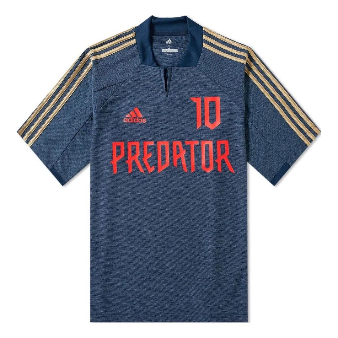 

Спортивный топ adidas Predator Zidane Jersey DZ7311, синий