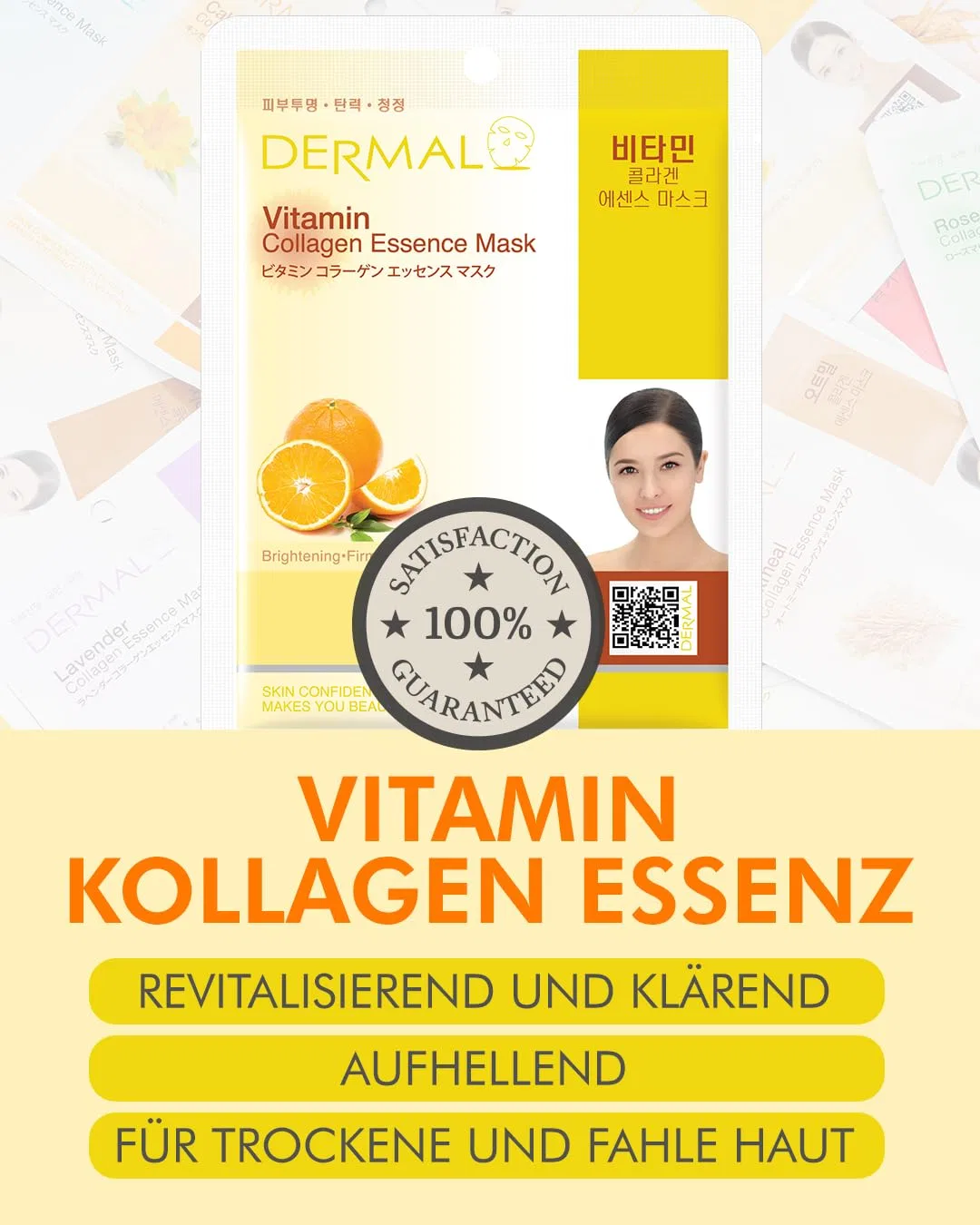 Эссенция Dmd Dermal Make A Difference — Корейская для лица с витамином С и коллагеном от , Vitamin C — фото 2