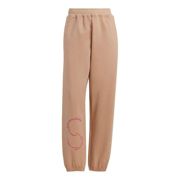 

Брюки by stella mccartney sportswear sweatpants (gender neutral) 'tan' Adidas, бежевый