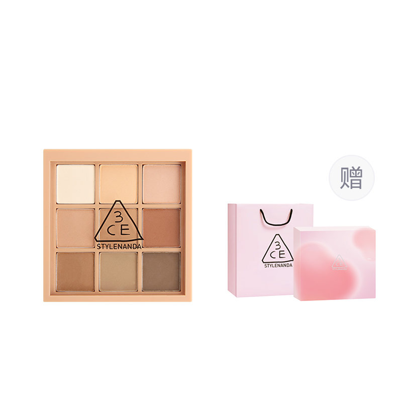 

Девять секций теней для век легко растушевываются шиммер натуральное маскирующее подчеркивание формы глаз коробка 3CE