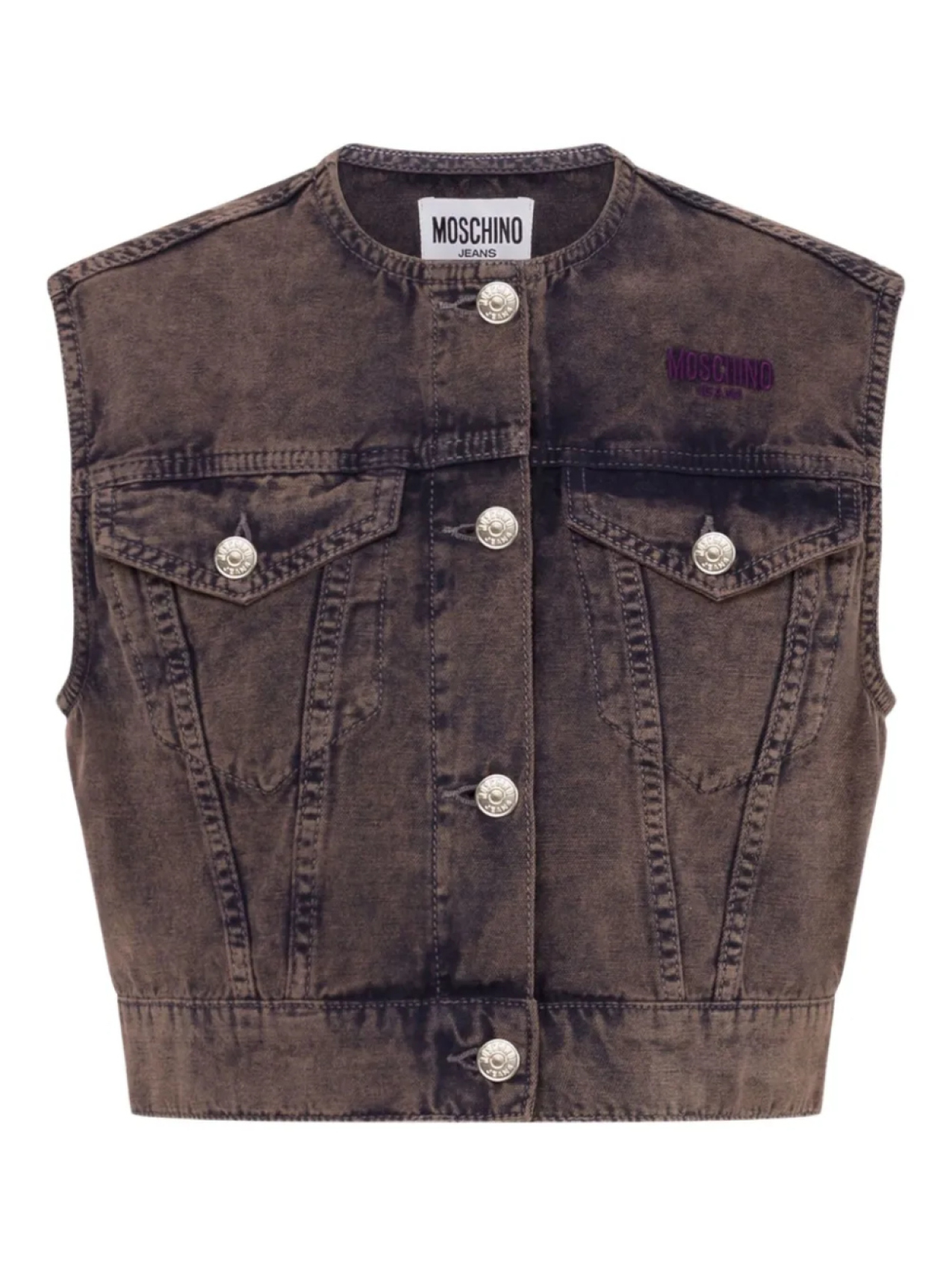 

MOSCHINO JEANS топ без рукавов, серый