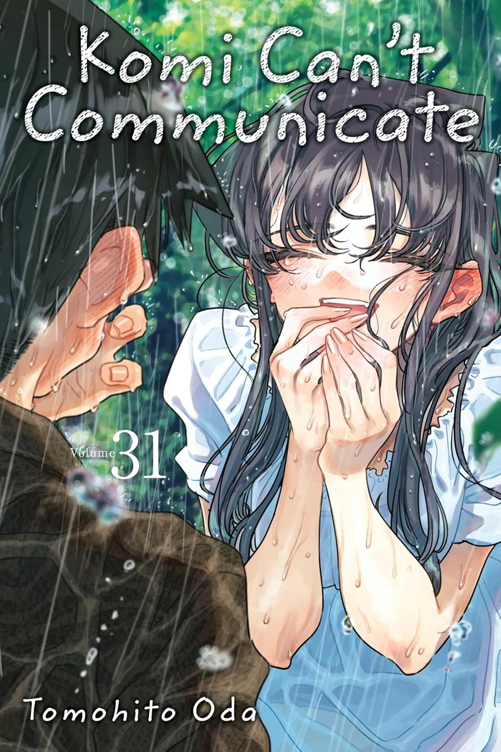 

Komi Can't Communicate, Vol. 31