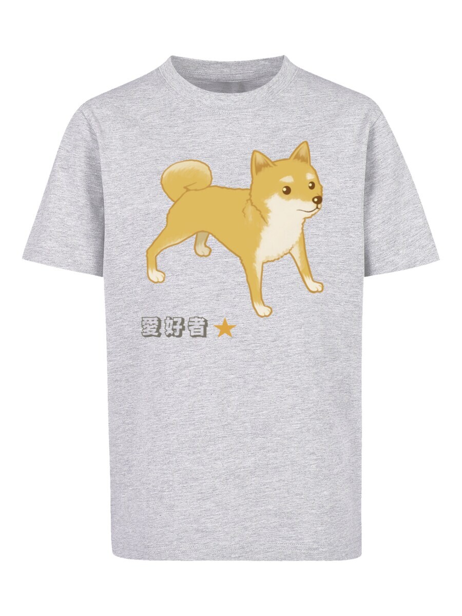 

Футболка F4Nt4Stic SHIBA INU HUND, серый