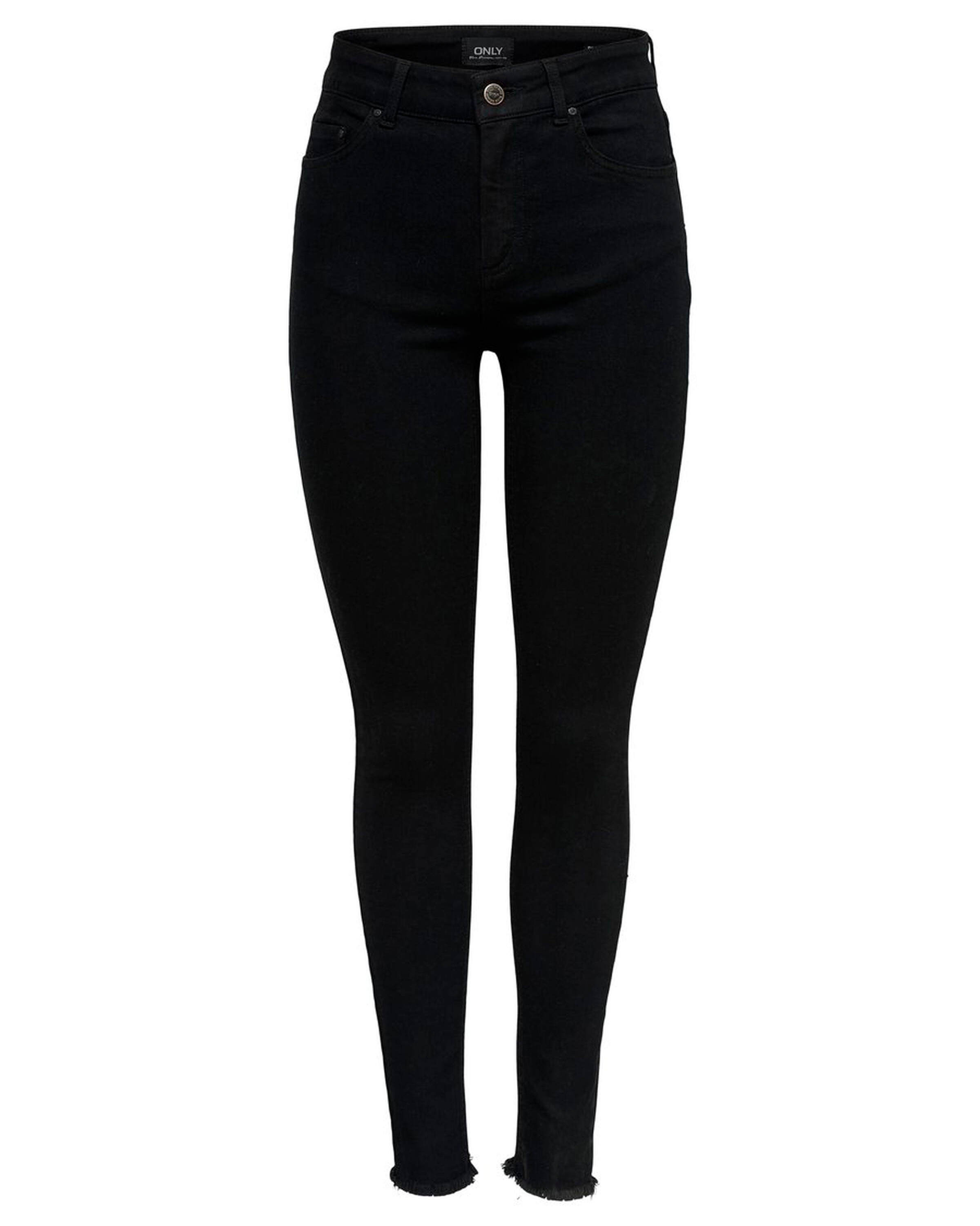 

Джинсы Only, black