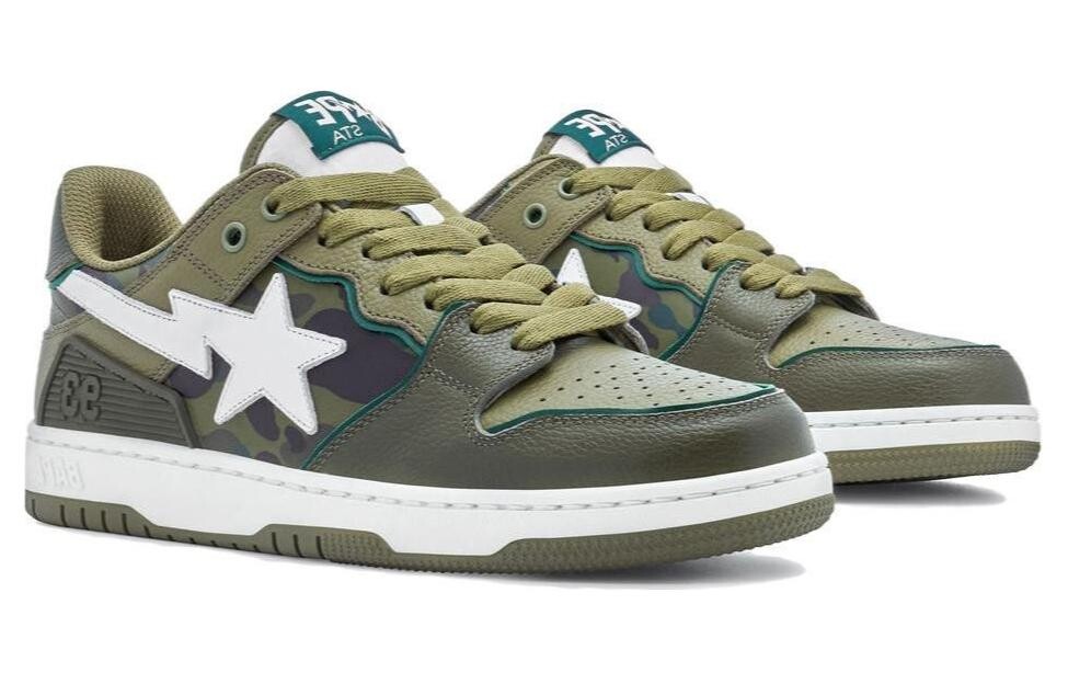 Кроссовки A BATHING APE BAPE Sk8 Sta #2 Lace-up Sneakers, зеленый — фото 4