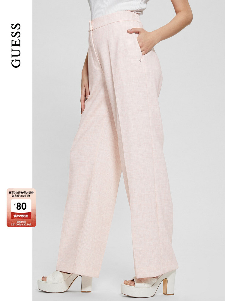 

Костюм женский Guess, розовый