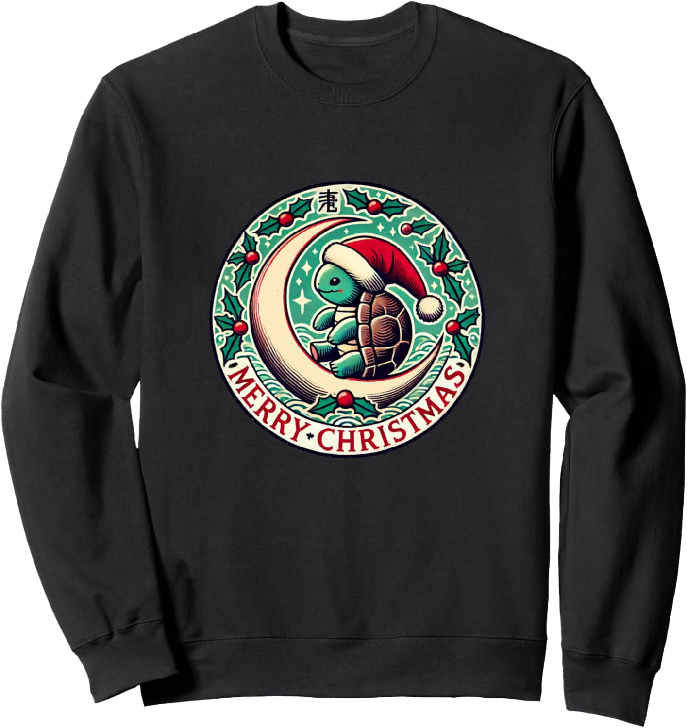

Толстовка с изображением черепахи и надписью «Счастливого Рождества» Retro Turtle Lovers Snugg, черный