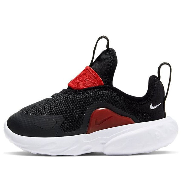 

Кроссовки реагируют в режиме presto extreme Nike, черный