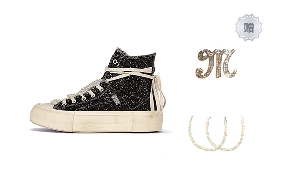

Кроссовки MATNUT Skateboarding Shoes Unisex High-top Black, черный