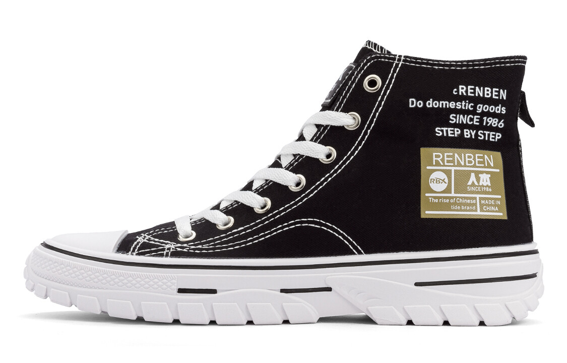 

Кеды мужские высокие Renben