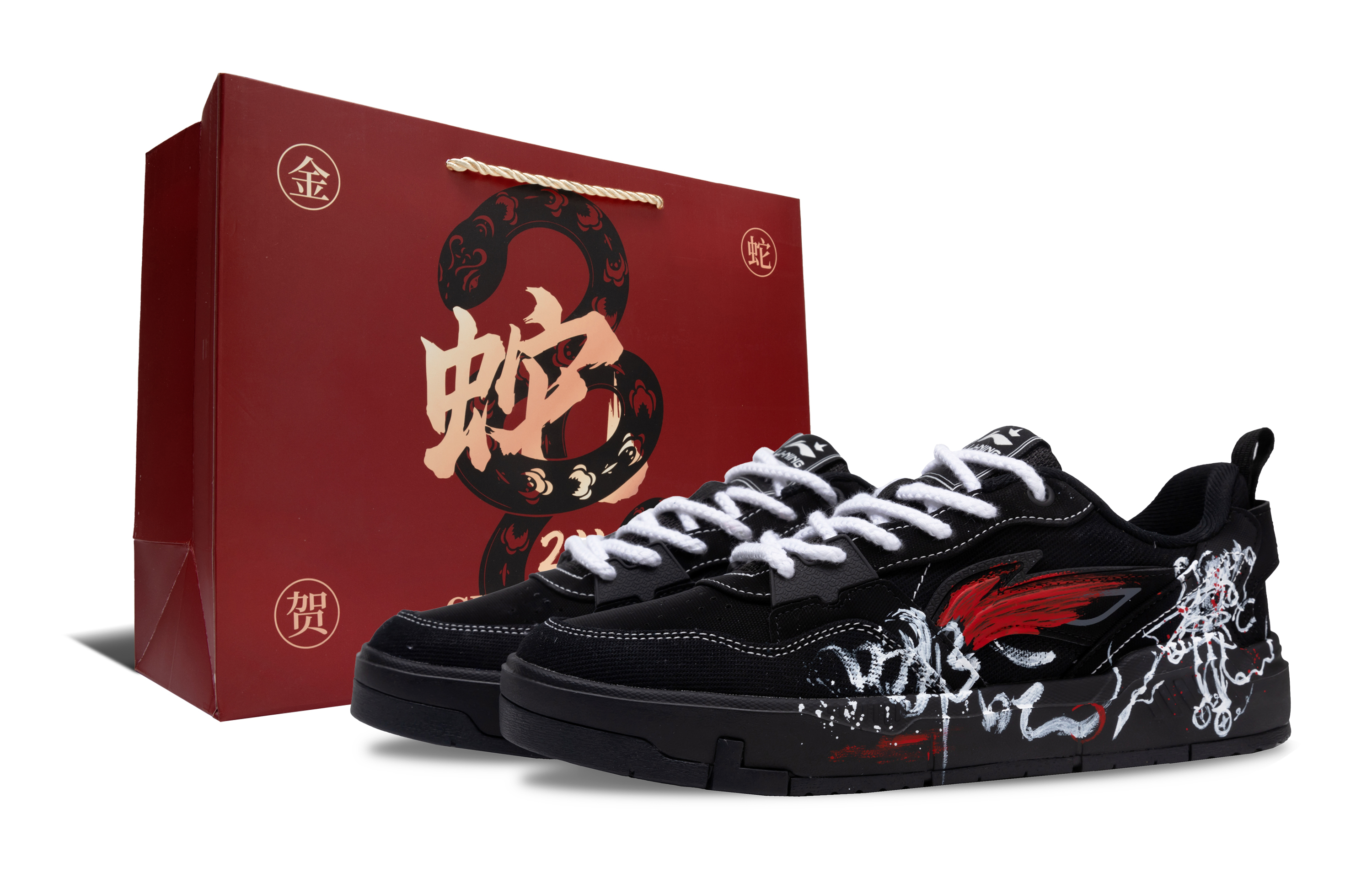 

LINING Кроссовки для скейтбординга Yuan Chu, легкие, с противоскользящим покрытием и износостойкостью, мужские, черно-красные