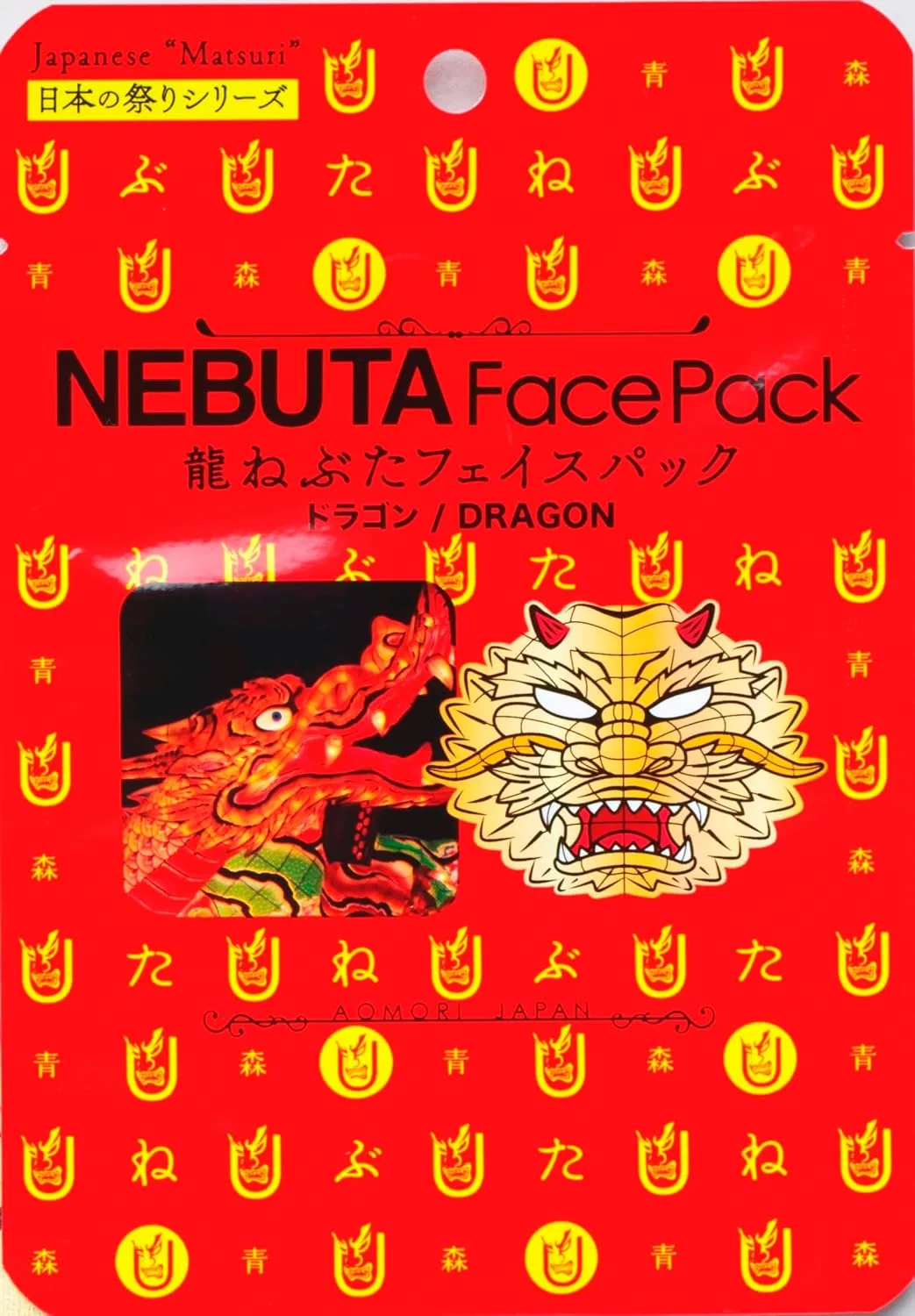 Маска для лица — Листовая Nebuta Face Pack Dragon, 25 мл