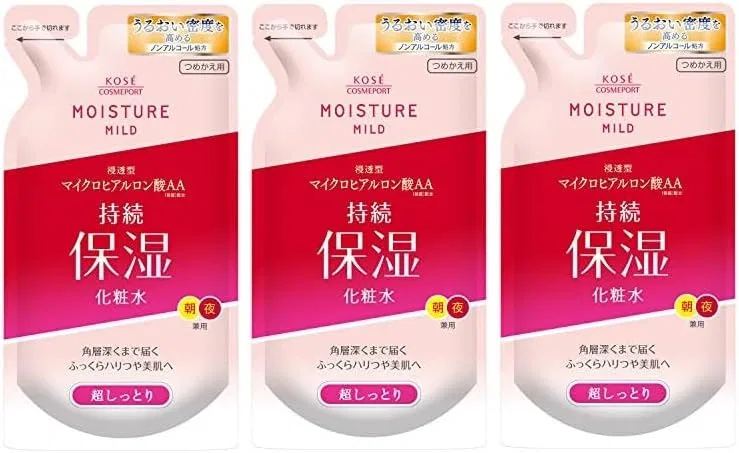 Набор увлажняющих лосьонов Kose Moisture Mild Lotion 3 x 180 мл