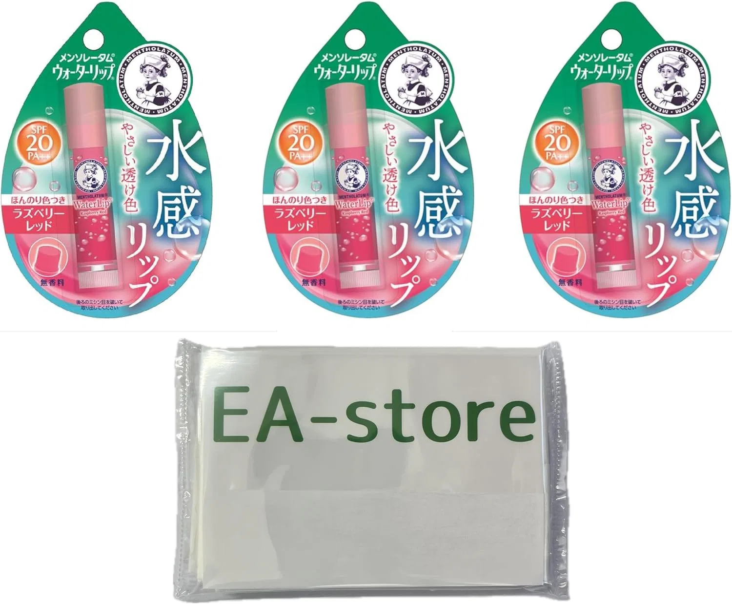 Бальзам для губ Mentholatum Water Lip 3 шт, Raspberry Red