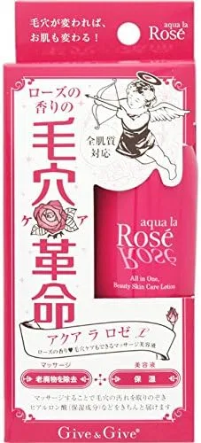 Набор для ухода за кожей Aqua La Rose L 3 Piece Set 80 мл Pore Revolution