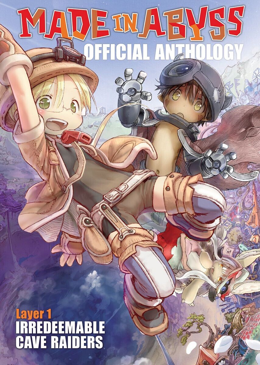 

Манга Made in Abyss Official Anthology Manga Volume 1