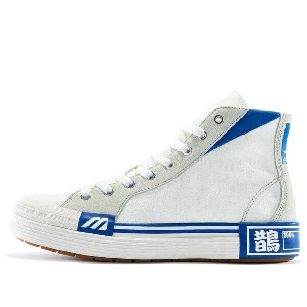 

Кроссовки court s white/blue Mizuno, белый