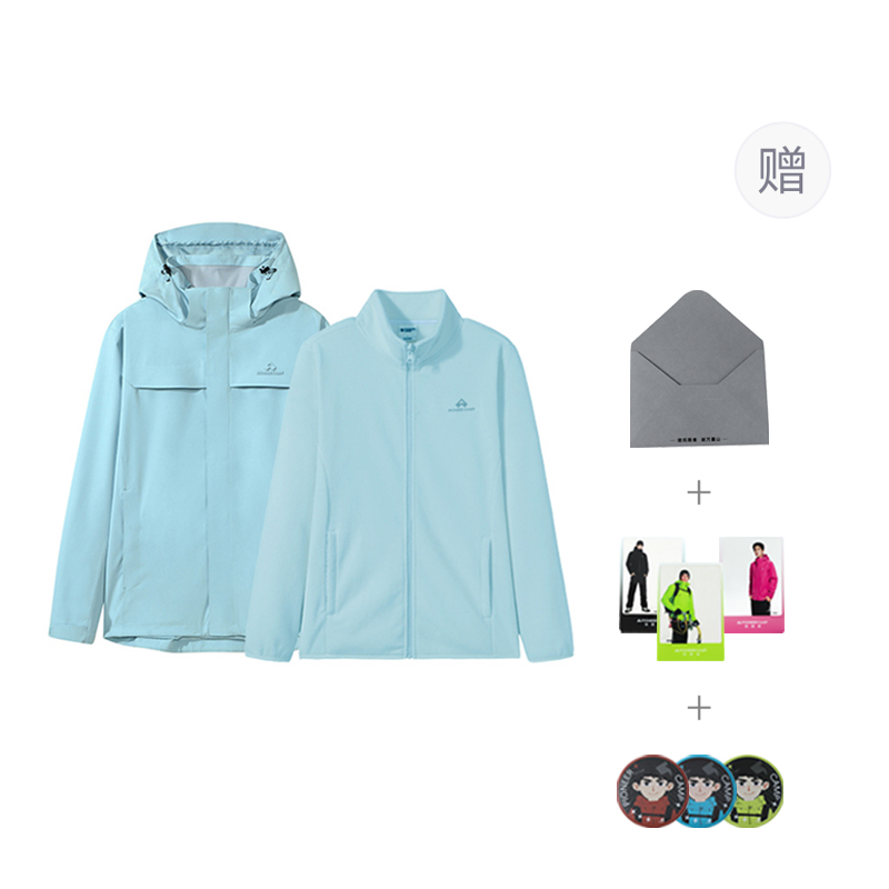 

PIONEER CAMP Ветровка Unisex, Glacier Blue (Polar Fleece Liner)