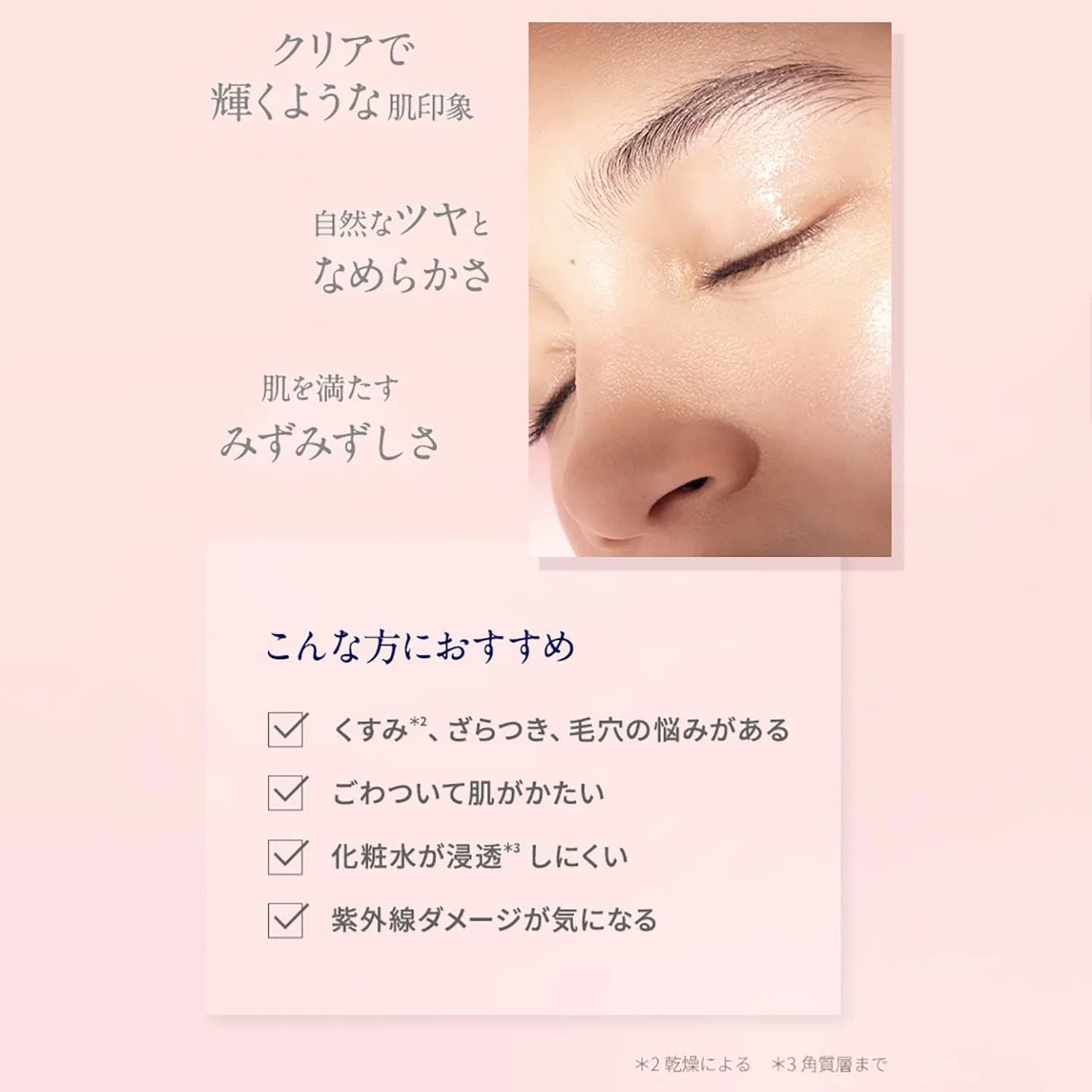 Крем для лица Neal's Yard Remedies — Дневной Wild Rose Glow от — фото 3