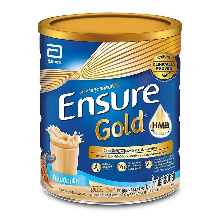 

Ensure Золотая пшеница 800 г. ИСБ, Yellow