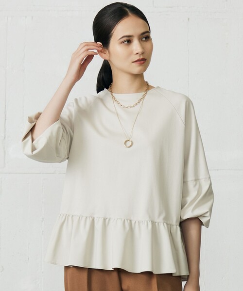 

Топ-пеплум из прозрачного хлопкового понте Free Zone, бежевый