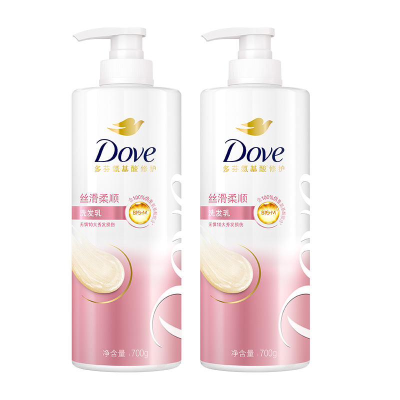Шампунь Dove Intense Repair для поврежденных волос, 700 г х 3 — фото 4