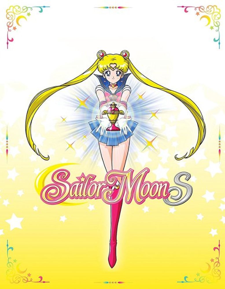 

Диск Blu-ray Sailor Moon S: Season 3 Part 1