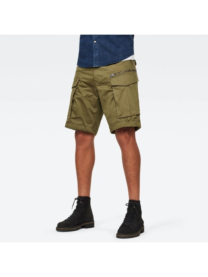 

Тканевые шорты G-Star Raw, цвет sage