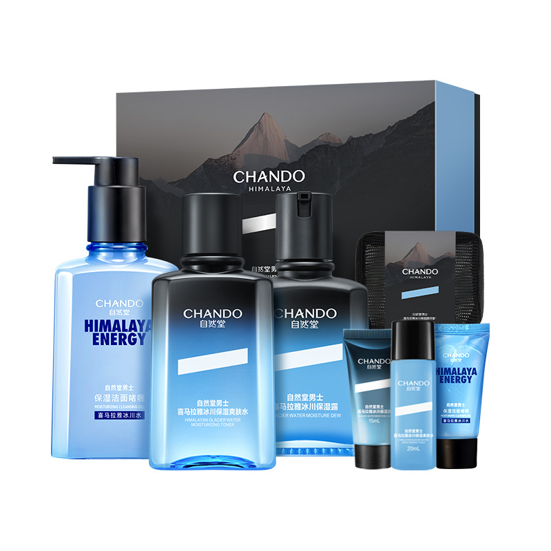 

Мужской набор для ухода за кожей Glacier Box Custom Skincare Set с тоником и лосьоном: увлажняющий, освежающий Chando, clean 1 60ml+water 120ml+lotion 70ml 2.0 box