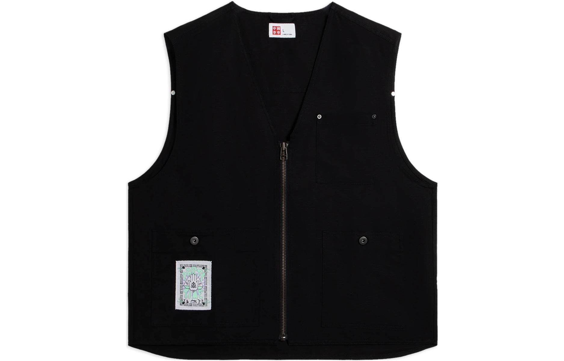 

LiNing Мужской жилет черный, Black