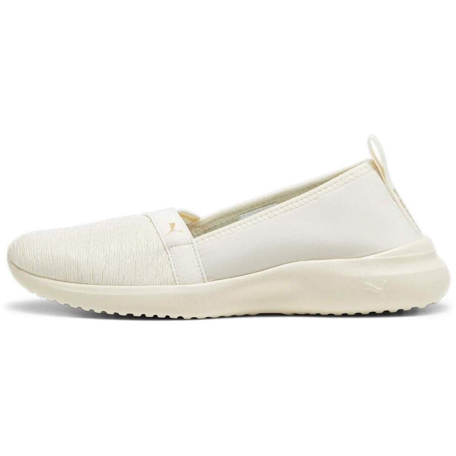 Кроссовки Puma Adelina, бежевые, женские
