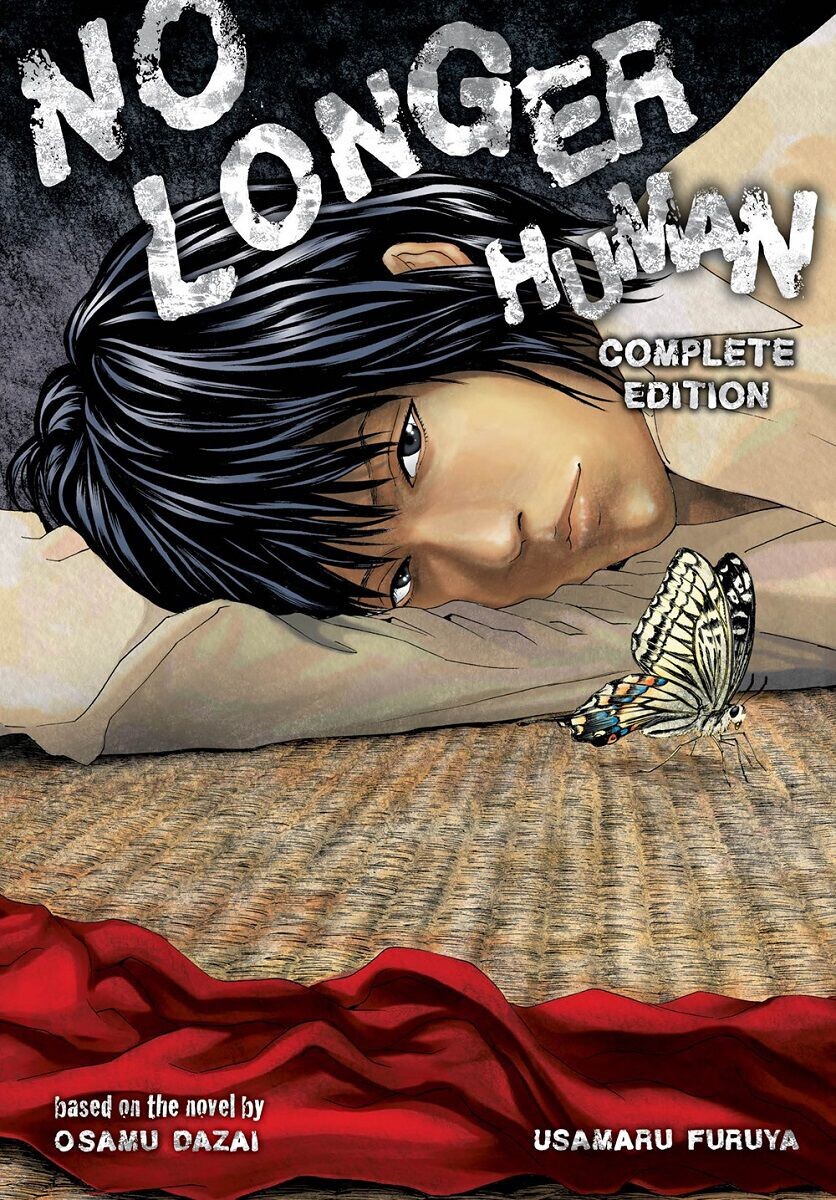 

Манга No Longer Human Complete Edition Manga