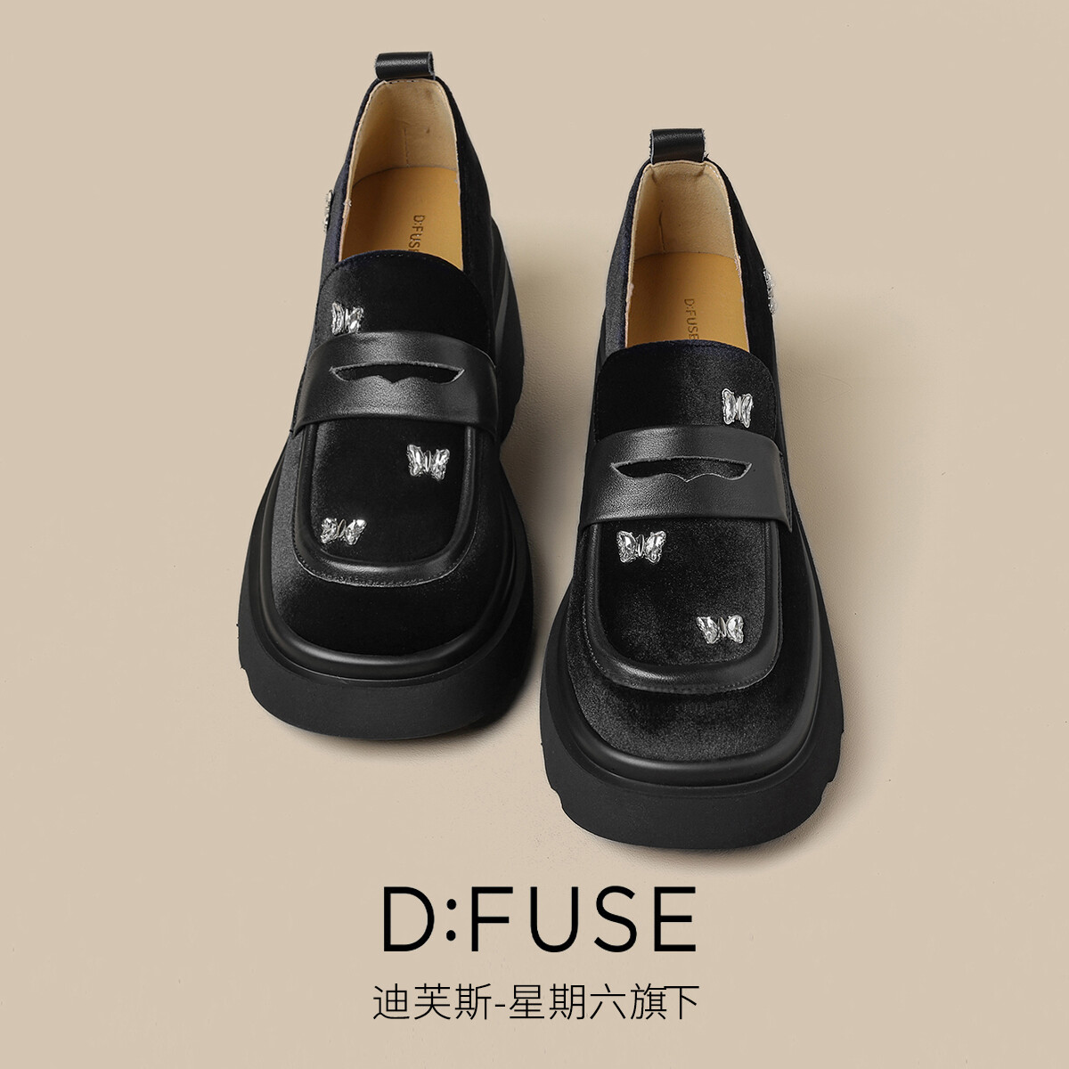 Туфли D:FUSE SCANDINAVIA Loafers Women's — фото 3