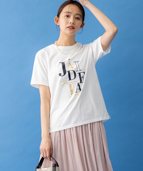 

Футболка с логотипом Kumikyoku, цвет слоновая кость, Бежевый, Футболка с логотипом Kumikyoku, цвет слоновая кость